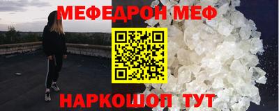 гашишное масло Кингисепп