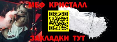 кокаин VHQ Кимры
