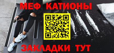 кокаин VHQ Кимры