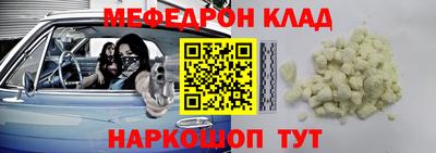 гашишное масло Кингисепп