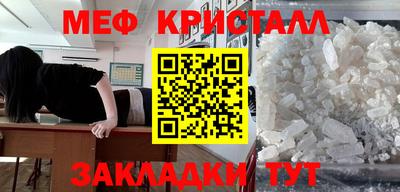 mdma Кинель