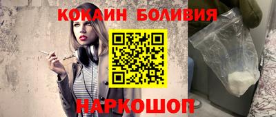 гашишное масло Кингисепп