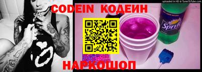 mdma Кинель