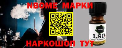 кокаин VHQ Кимры