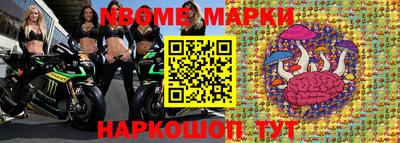 гашишное масло Кингисепп