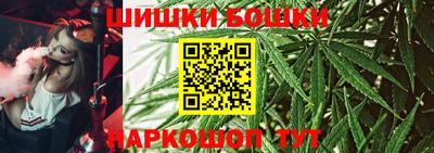 гашишное масло Кингисепп