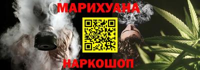 кокаин VHQ Кимры