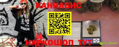 mdma Кинель