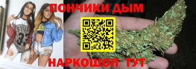mdma Кинель