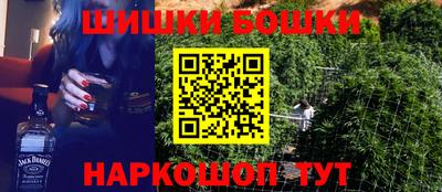 кокаин VHQ Кимры