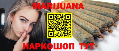 mdma Кинель