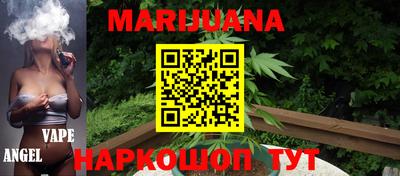 кокаин VHQ Кимры