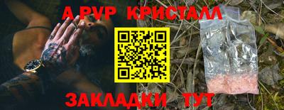 mdma Кинель