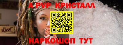 гашишное масло Кингисепп