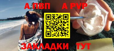 кокаин VHQ Кимры