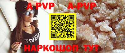 кокаин VHQ Кимры