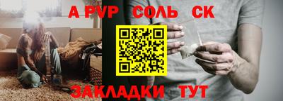 кокаин VHQ Кимры