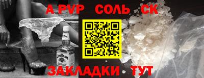 кокаин VHQ Кимры