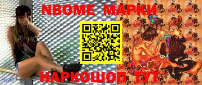 гашишное масло Кингисепп