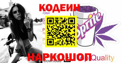 mdma Кинель