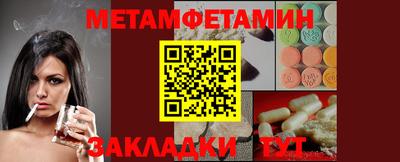 кокаин VHQ Кимры