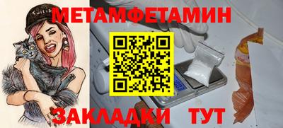 mdma Кинель