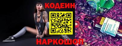 кокаин VHQ Кимры