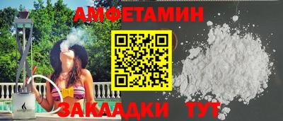 гашишное масло Кингисепп