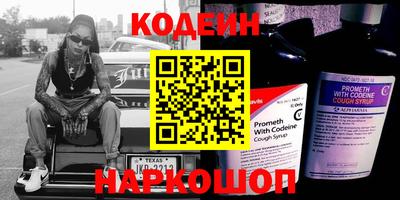 кокаин VHQ Кимры