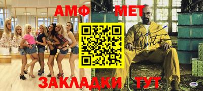 кокаин VHQ Кимры