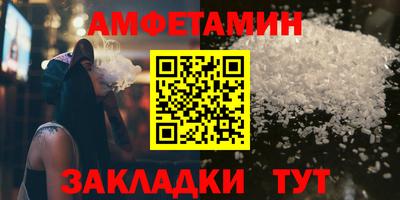 mdma Кинель