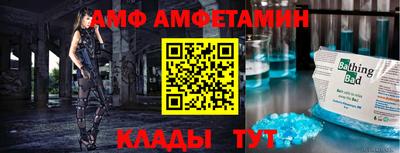 кокаин VHQ Кимры