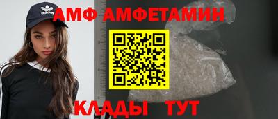 кокаин VHQ Кимры