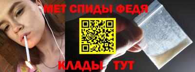 кокаин VHQ Кимры