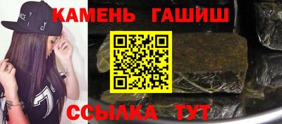 mdma Кинель