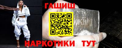 mdma Кинель