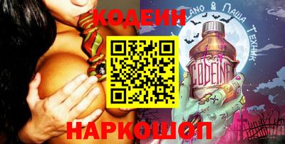 mdma Кинель