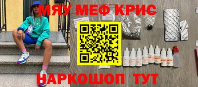 кокаин VHQ Кимры