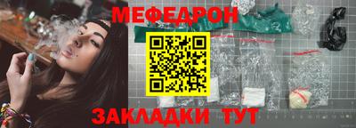 гашишное масло Кингисепп