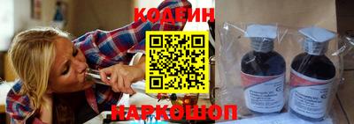 mdma Кинель