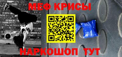 гашишное масло Кингисепп